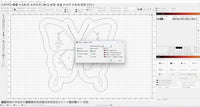 LightBurn Software - LightBurn Pro License Key (Instant Download)